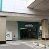 京成　大神宮下駅