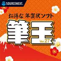 プリンター壊れてた 今年初めて年賀状を外注 宛名は手書きします ｏｎｏｄ家へいへいまーのブログ