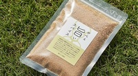 【実際に調べた】やべぇ旨いスパイスはどこで買える？カルディ？スーパー？イオン？通販？