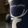 ラッキンコーヒー不正会計⇒株価大暴落