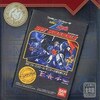 意外と安く買えるゲームボーイアドバンスのガンダムゲーム　逆プレミアソフトランキング