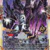 『デュエル・マスターズ RX』第7～8話を読む