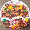 たっぷりの謎肉！日清の「カップヌードル 謎肉まみれ」の巻