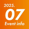 2025年7月　参政党イベント予定