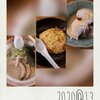 【食事】（麺）「まんねん」《2020＠13》