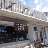 Kaimana Farm Cafe