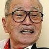 <span itemprop="headline">訃報：森繁久彌さん、逝く。96歳。</span>