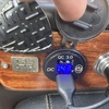 コスモ　充電系統修理