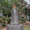 300年以上生きた武内宿禰（たけしうちすくね）が飲んだと言われる「不老水」を飲んでみた。