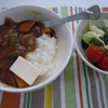 野菜カレー