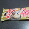 気になるお菓子