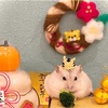 今年さいごの