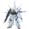 【ガンプラ】MG 1/100『プロヴィデンスガンダム』機動戦士ガンダムSEED プラモデル予約【バンダイ】2025年8月再販♪