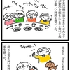 今、少しわかる姑の気持ち。