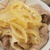 榊さんのポトラッチ牛丼 を食す。