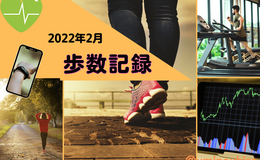 Go to entry