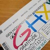 星野源『Gen Hoshino's 10th Aniversary Concert "Gratitude"』