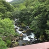 東北-北海道　Day12  熊の湯