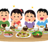 超・充実の日々＃2　～こども食堂へ行ってみた～