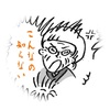 こんなの知らない　私のじゃないわよ