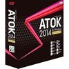  ATOK 2014 発表