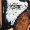 日記飯　昼ノ餐