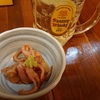 沼津「あやみ屋」で飲んでみた