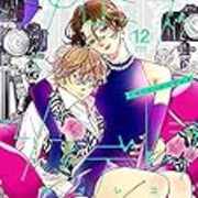 7月12日新刊 プロミス シンデレラ 12 やんちゃギャルの安城さん 8 8巻 舞妓さんちのまかないさん 17 など 明日発売するコミック 7月12日新刊 プロミス シンデレラ 12 やんちゃギャルの安城さん 8 8巻 舞妓さんちのまかないさん 17 など 明日発売するコミック