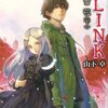 山下卓 BLOODLINK 雪花 （下）