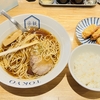 食　街角ラーメン屋さん　楽観