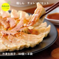 味自慢のやまや たこ焼きは美味いのか 足立東京で気になるタコ焼き屋 たこ焼きを追い求めるブログ