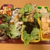 ちくわ多め★弁当