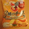 かっぱえびせん　３種のチーズ味/スカイマークキットカット/空港限定羊羹　とらや