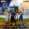 【ドラゴンボール】HGシリーズ『HGドラゴンボール もう一人の超サイヤ人編』全4種+タイムマシン【バンダイ】より2020年12月発売予定♪