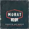 【Morat: Cuánto Me Duele 和訳】心が痛んでも忘れられない気持ちを歌う曲