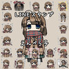 LINEスタンプ「えんぺら子さん」紹介