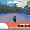 Zwift 558 Temple Trek