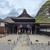 雪の大谷～岐阜の旅2024GW⑥～高山陣屋と高山グルメ散策