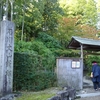 神原町シニアクラブ(156 )       シニアクラブ浜松市役員視察研修・安城市の石川丈山苑の見学(3)