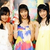 東京少女４～６