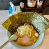 大和市福田の「麺や　植原」で豚骨醤油ラーメン＆のり