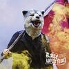 Emotions Man With A Mission 歌詞 和訳 にけのブログ 仮