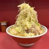 【 ラーメン二郎ひばりヶ丘駅前店 】今日のひばりは濃い重い美味いヤバイ。