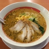 【今週のラーメン２６５６】 幸楽苑 東小金井店 （東京・東小金井） ごま味噌チャーシューめん