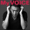 ファンキー加藤のシングル「My VOICE」 