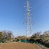 千年伊勢山台古墳  川崎市高津区千年