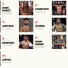 正式発表、5/28Lemino Boxing！力石政法vsエドゥアルド・ヌニェス！スーパーフェザー級、力石の現在地！