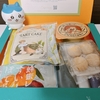 【サブスク】カフェメゾンのお気に入りお菓子【5・6月号】