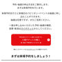 【EXPO2025】大阪・関西万博「3日前先着予約」に参戦！スムーズに予約するためのコツまとめ