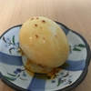 ちょっと面白い味付け卵『ラー油味玉』を作ってみた！